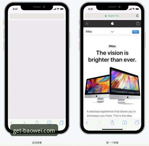 宝威体育平台正规性全面评测：从官网到APP的深度技术解析