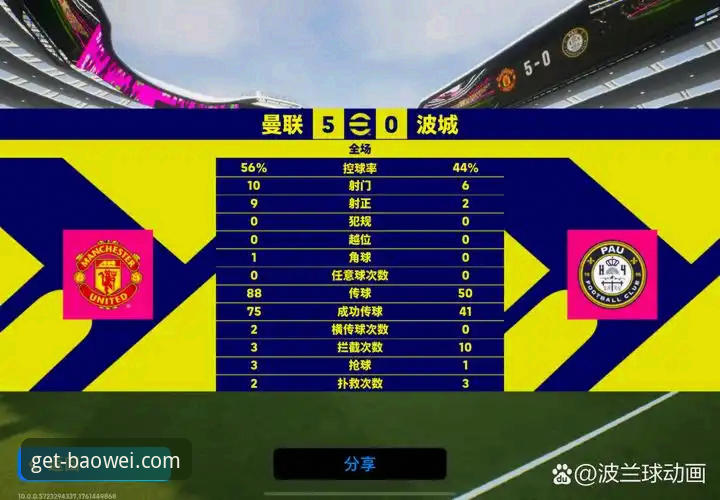 阿根廷世界杯前景蒙尘，如何通过宝威体育APP获取最新动态？