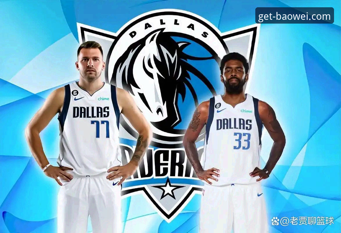 洛杉矶湖人客场力克步行者：一场进攻盛宴的深度复盘与观赛体验报告